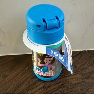 Ms Rachel thermos cup with straw